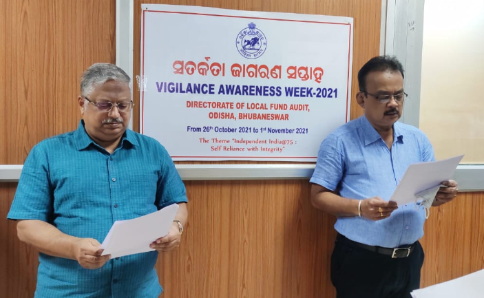 Observance of Vigilance week in DLFA